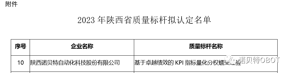D-3.png