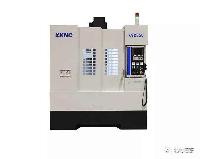2019年CME中国机床展览会邀请函