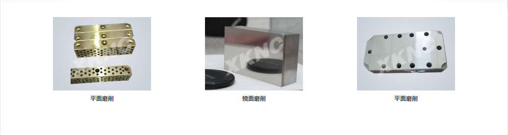 NP系列全自动超精密平面磨床