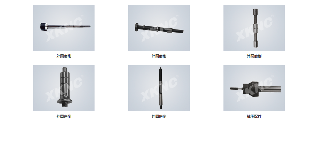 NOG系列超精密内外圆磨床